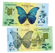 2 бата Тайланд — Morpho didius. Серия Бабочки мира. Памятная банкнота. UNC (БМ) Oz