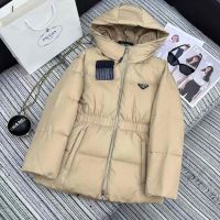 Пуховик женский PRADA Re-Nylon down