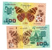 100 бат Тайланд — Eunica alpais. Серия Бабочки мира. Памятная банкнота. UNC (БМ) Oz