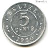Белиз 5 центов 1980