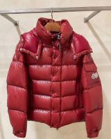 Пуховик мужской MONCLER Maya 70