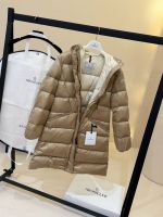 Пуховик женский MONCLER