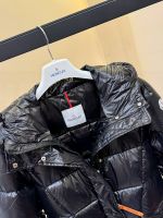 Пуховик женский MONCLER