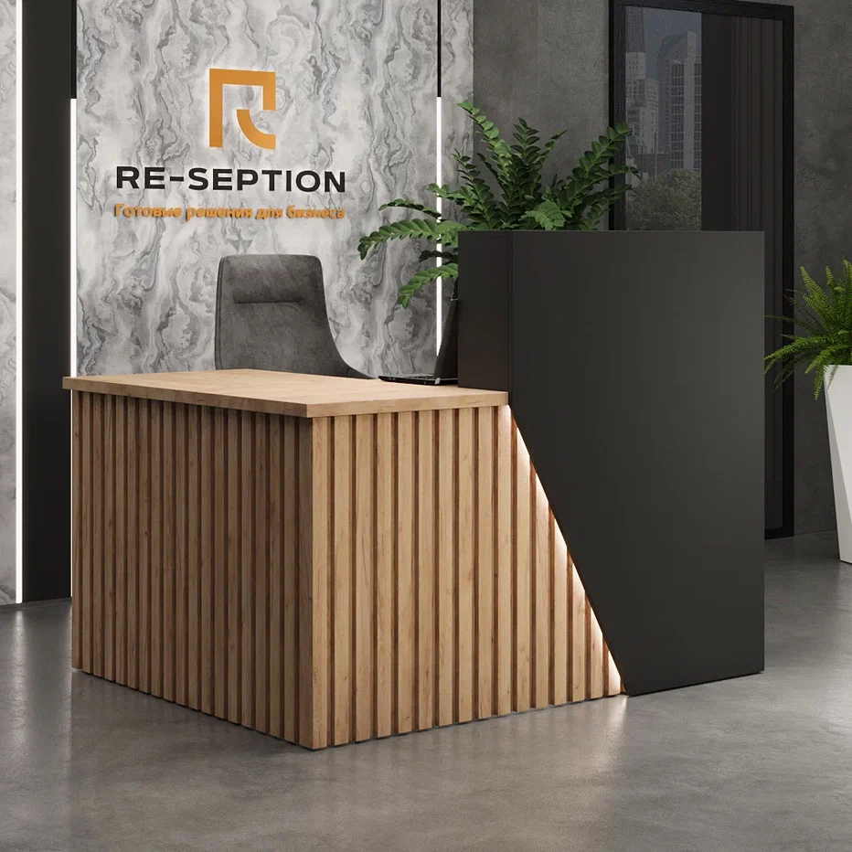 Ресепшн «Анталия »угловая Дуб вотан/ Черный