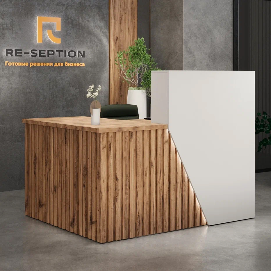 Ресепшн «Анталия »угловая Ютус / Белый