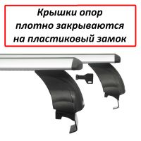 Багажник на крышу Mitsubishi L200 2015-..., Атлант, крыловидные дуги, опора Е