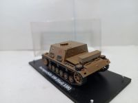 Sturmgeschutz 33B (StuG 33B)