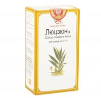 Люцзюнь (Сянша люцзюнь вань)