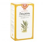 Люцзюнь (Сянша люцзюнь вань)