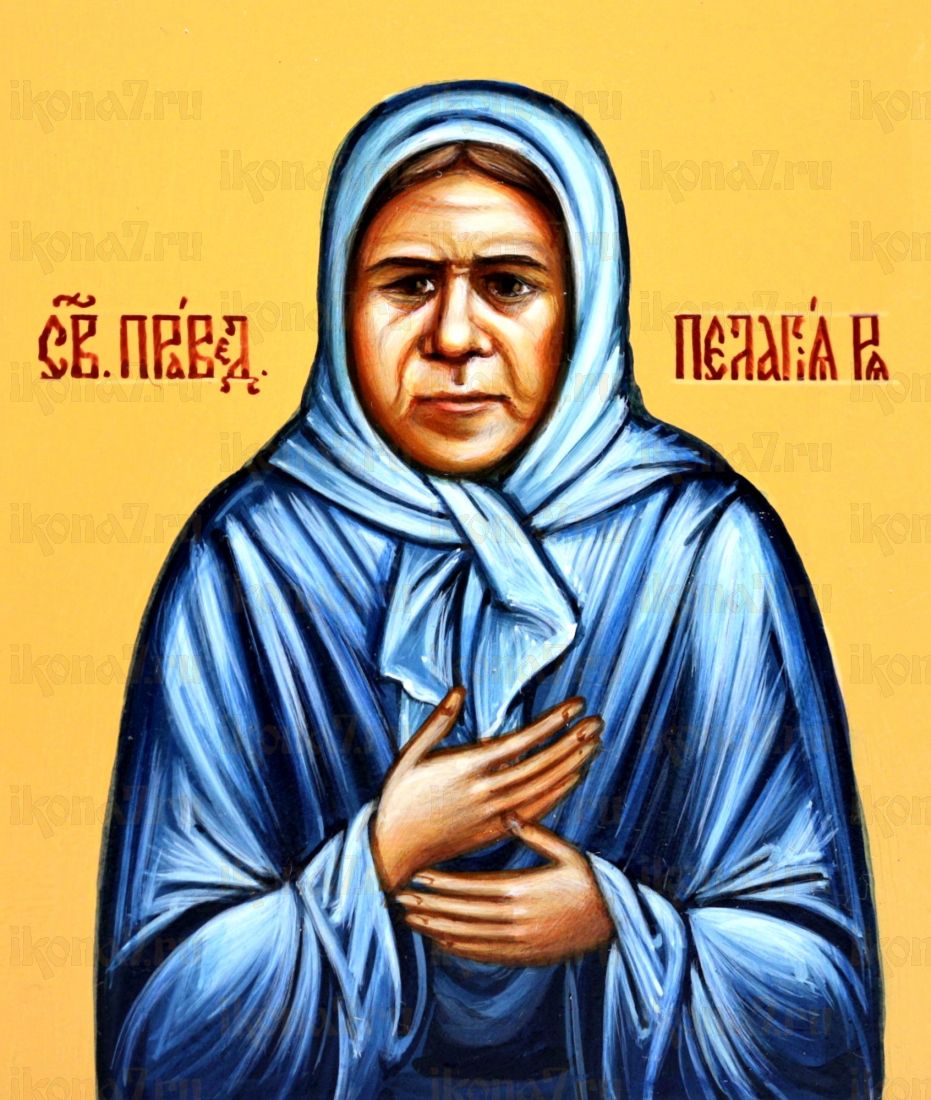 Икона Пелагея Рязанская (UV-печать)(10286)