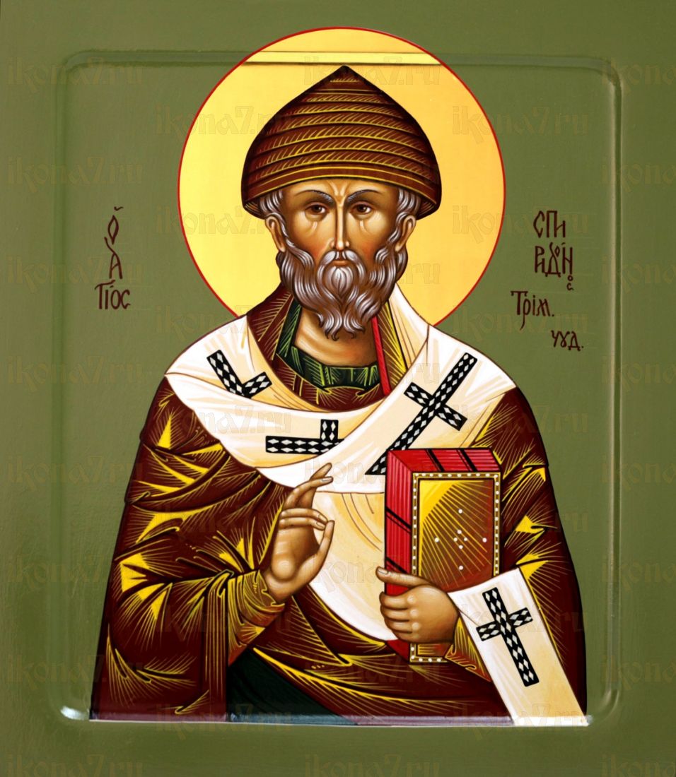 Икона Спиридон Тримифунтский (UV-печать)(10289)
