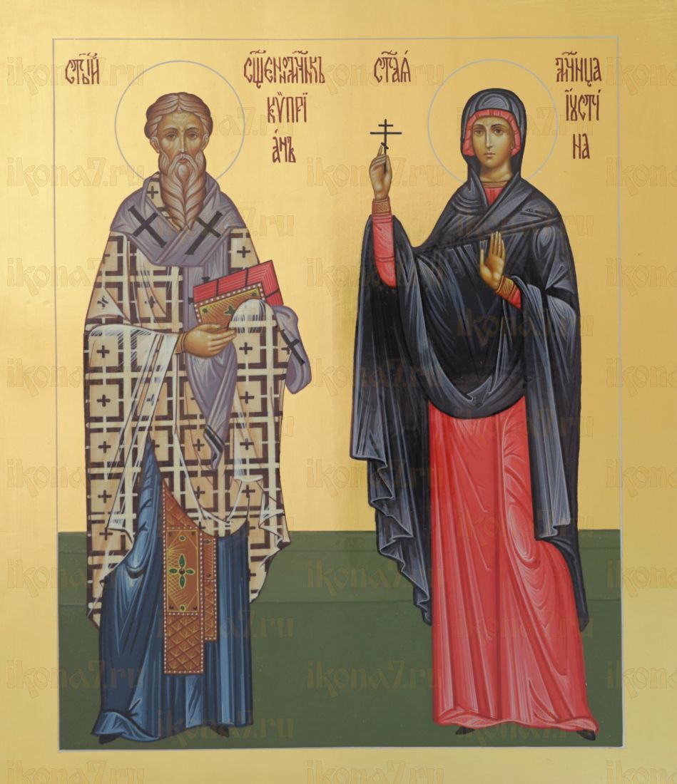 Икона Киприан Священномученик и Иустина Мученица (UV-печать)(10296)
