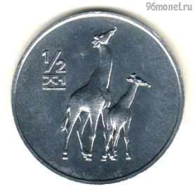 Северная Корея 1/2 чона 2002 Жирафы