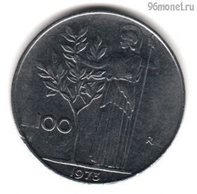Италия 100 лир 1973