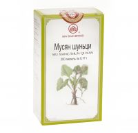 Мусян Шуньци Вань