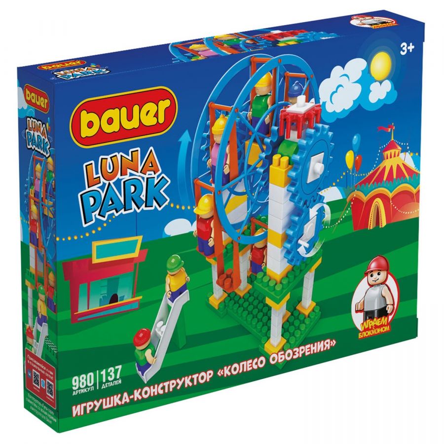 Конструктор "Луна-парк" "Аттракцион Колесо Обозрения"
