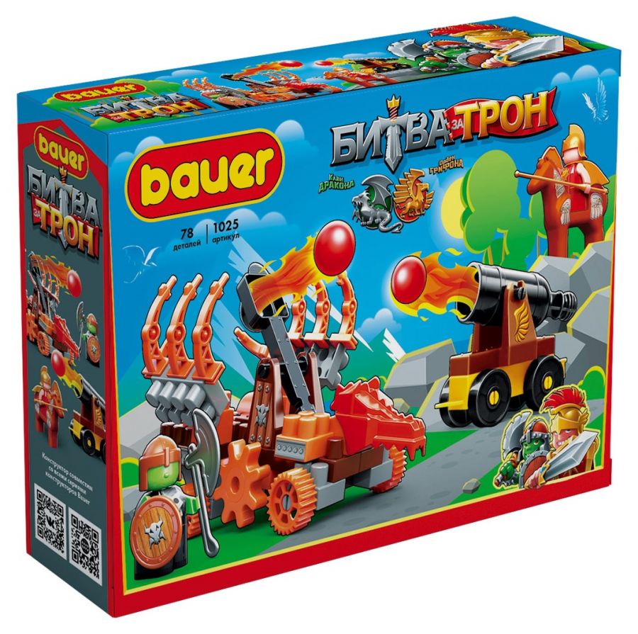 Конструктор "Битва за трон" набор с катапультой и пушкой