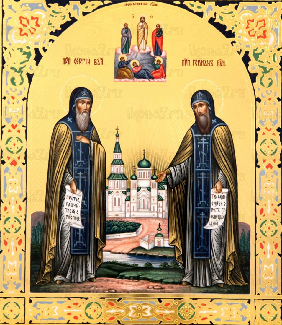 Икона Сергий и Герман Валаамские (UV-печать)(10323)