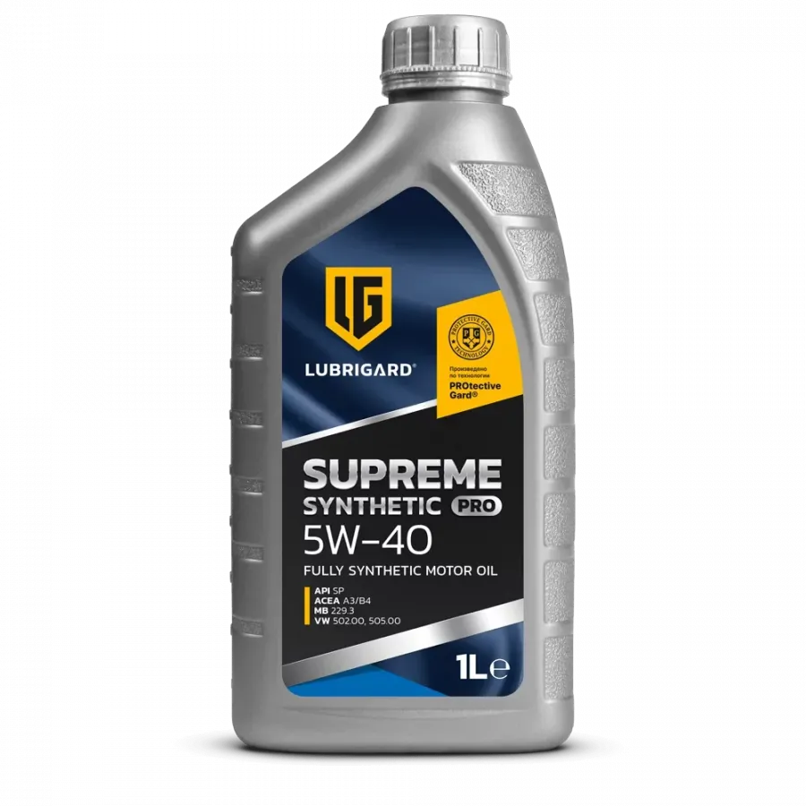 Lubrigard Supreme Synthetic PRO 5W-40, 1л