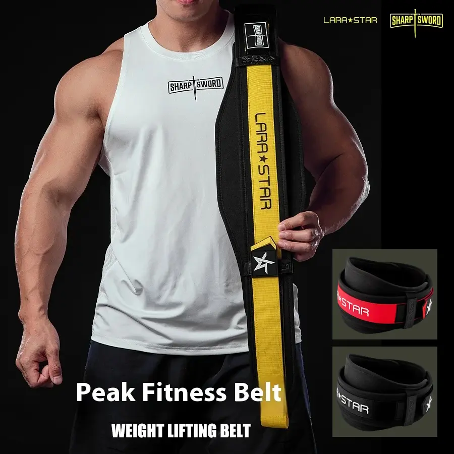 Пояс для фитнеса LaraStar х Sharp Sword