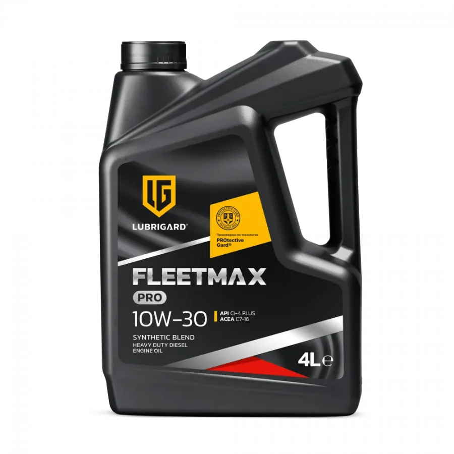 Lubrigard Fleetmax PRO 10W-30, 4л