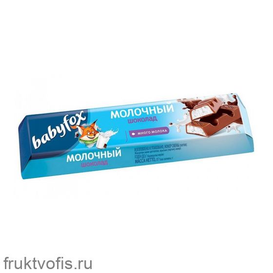Батончик «Babyfox» с молочной начинкой 45г