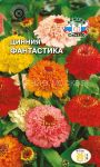 Cinniya-Fantastika-smes-SeDeK