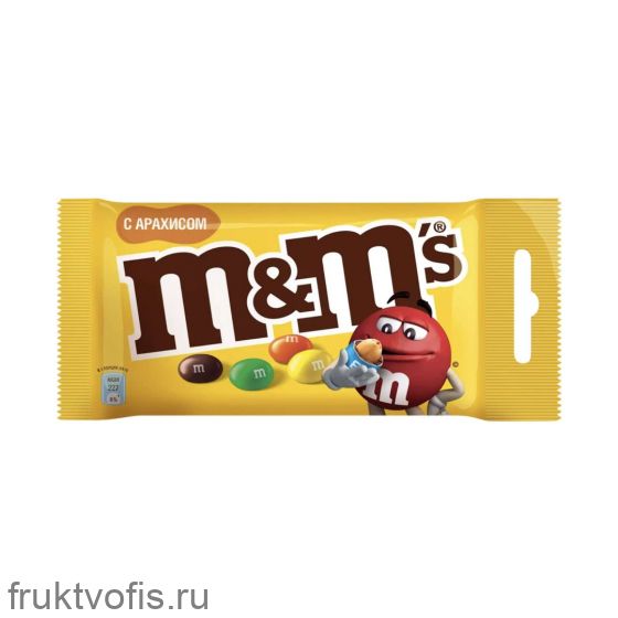 Драже «М&М» Шоколад 45г