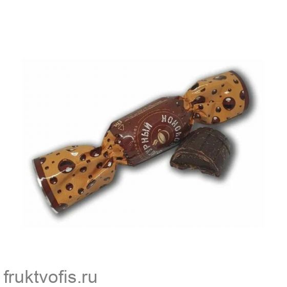 Конфеты «Фигурный Бочонок» вкус кофе 700г КФ «ЖаКо»