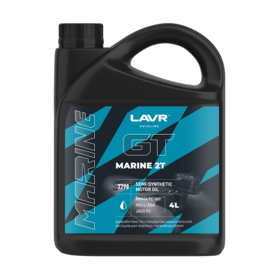 Lavr GT Marine 2Т FC Motoline, 4л