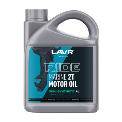 Lavr Ride Marine 2T Motoline, 4л