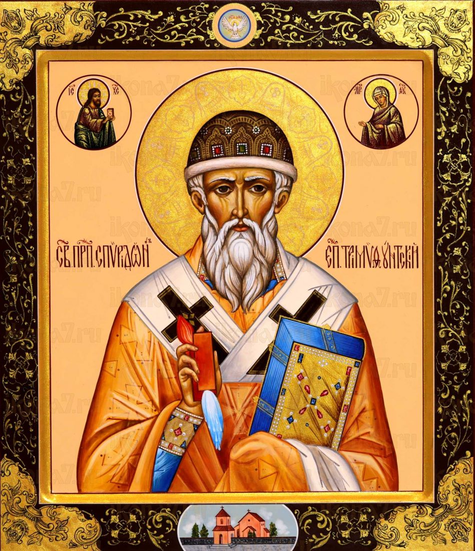 Икона Спиридон Тримифунтский Святитель (UV-печать)(10372)