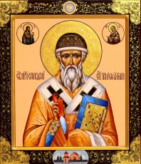 Икона Спиридон Тримифунтский Святитель (UV-печать)(10372)