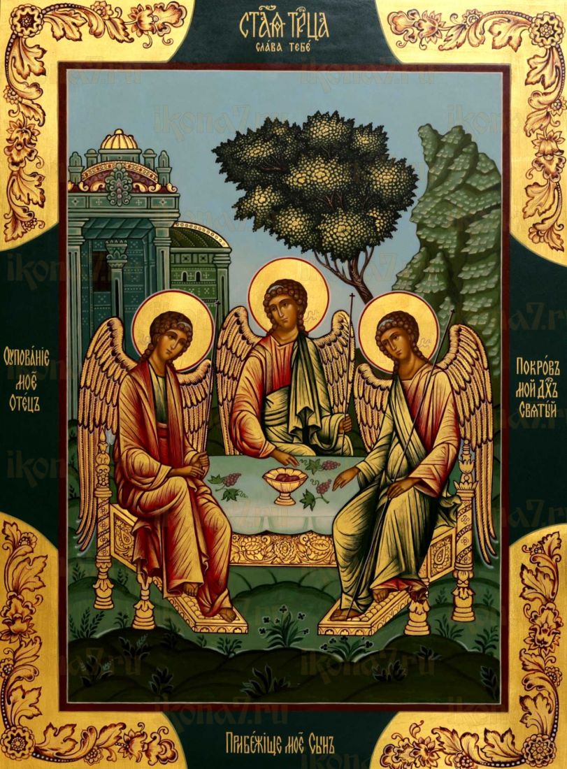 Икона Троица Ушакова (UV-печать)(10376)