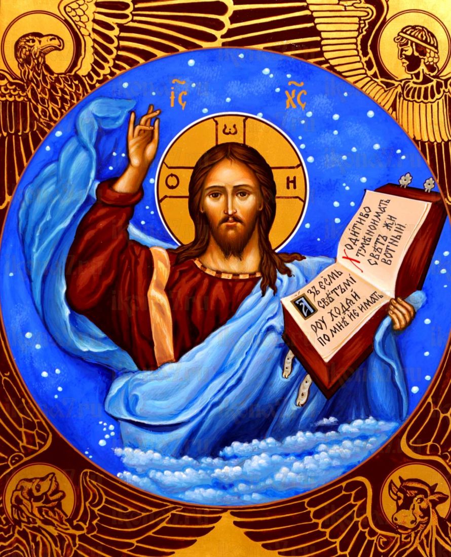 Икона Господь Вседержитель (UV-печать)(10378)