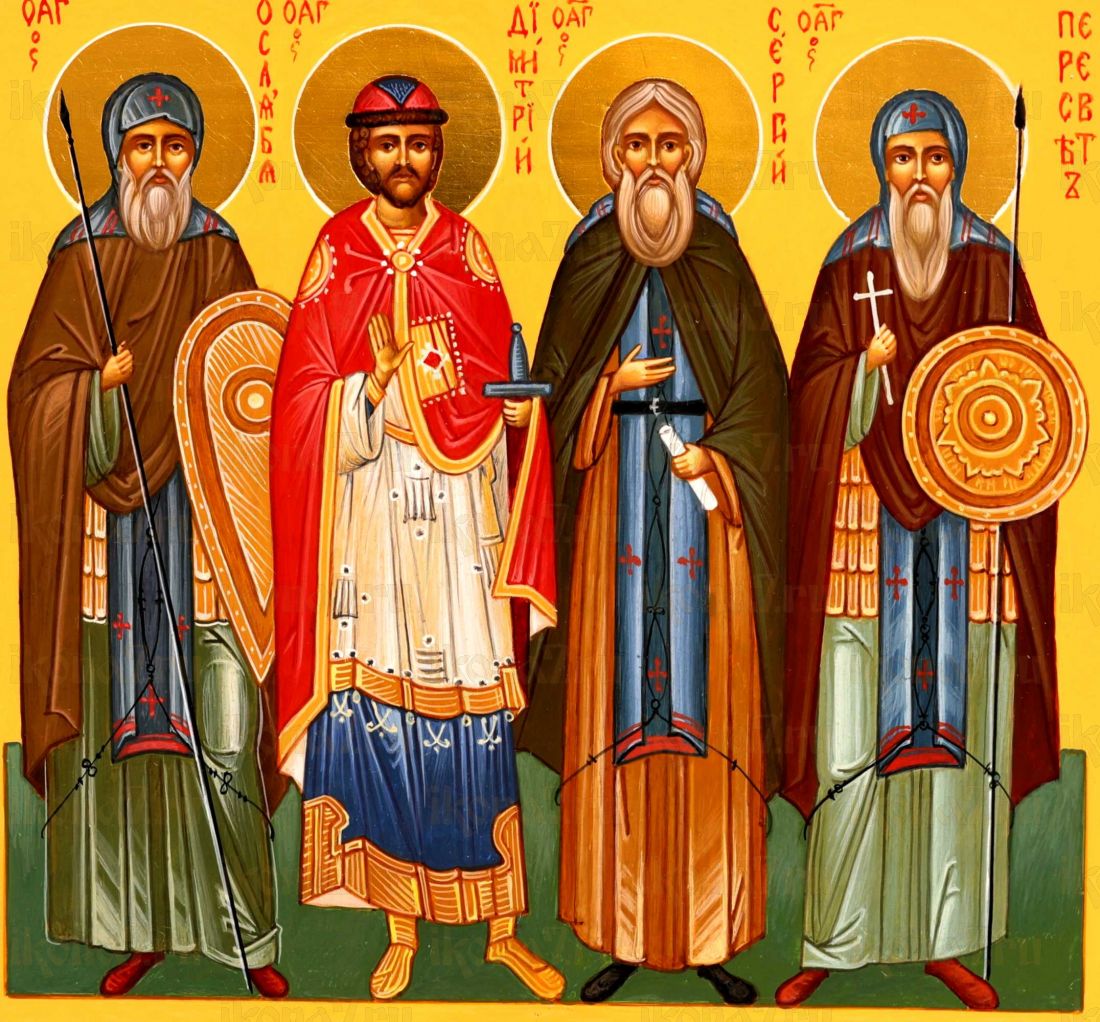 Икона Андрей Ослябя, Дмитрий Донской, Сергий Радонежский и Александр Пересвет  (UV-печать)(10386)