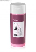 Очищающее молочко для всех типов кожи Retinol 24/7