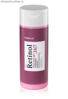 Очищающее молочко для всех типов кожи Retinol 24/7