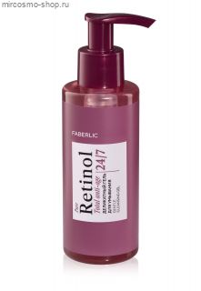 Деликатный гель для умывания Retinol 24/7