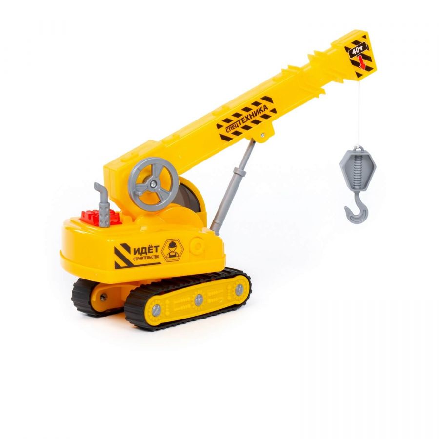 Гусеничный кран "Профи" (со светом и звуком) (в сеточке)