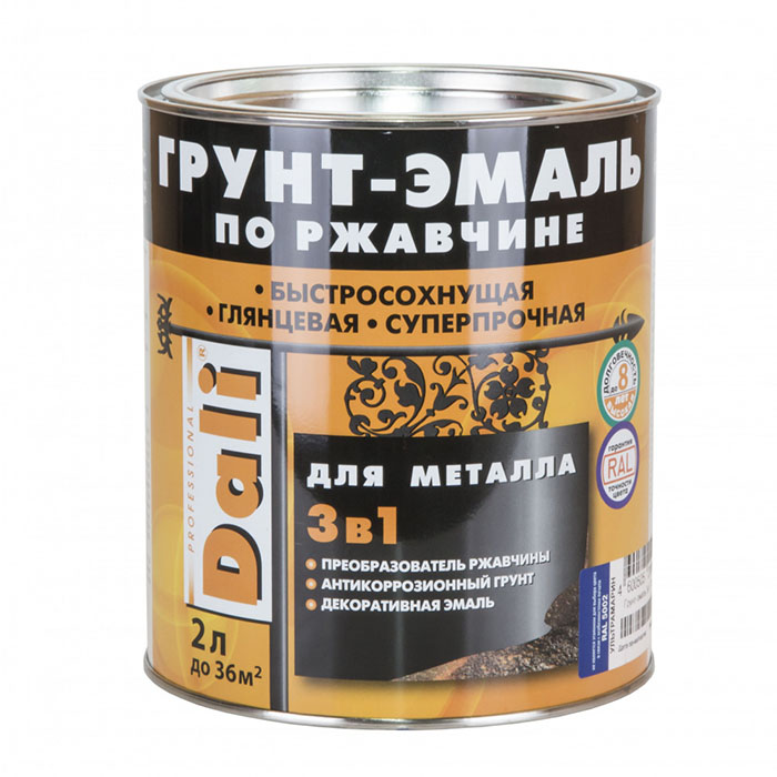 Грунт-эмаль по ржавчине 3в1 гладкая, ЗАО "НПП Рогнеда" RAL 7004 - серый, 2л.