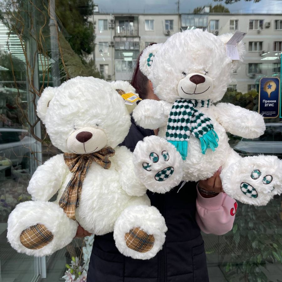 Мягкая игрушка "белый мишка"