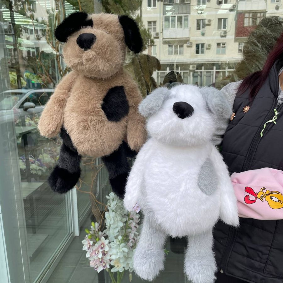 Мягкая игрушка собачка