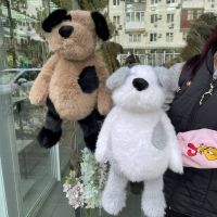 Мягкая игрушка собачка