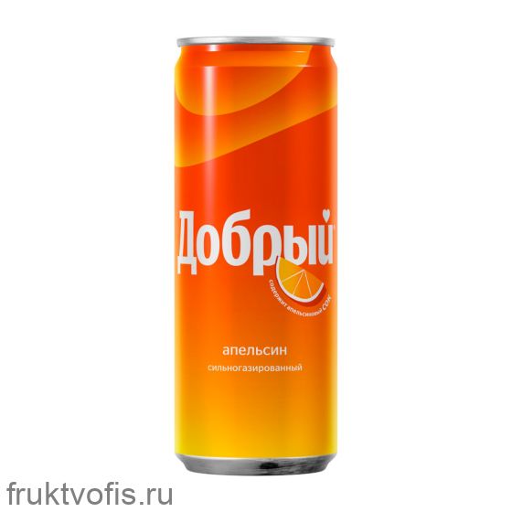 Лимонад «Добрый» Апельсин (ж/б) 0,33л