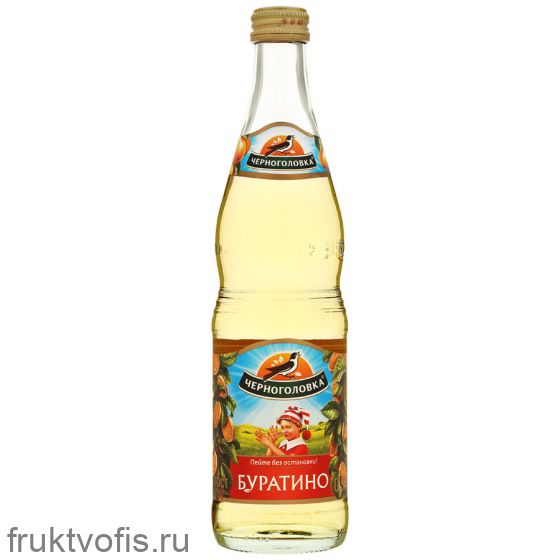 Лимонад «Черноголовка» Буратино (ст/бут) 0,5л