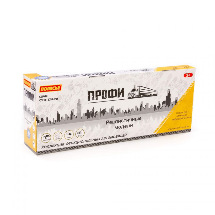 "Профи", автомобиль-трейлер инерционный (со светом и звуком) + гусеничный экскаватор (в коробке)