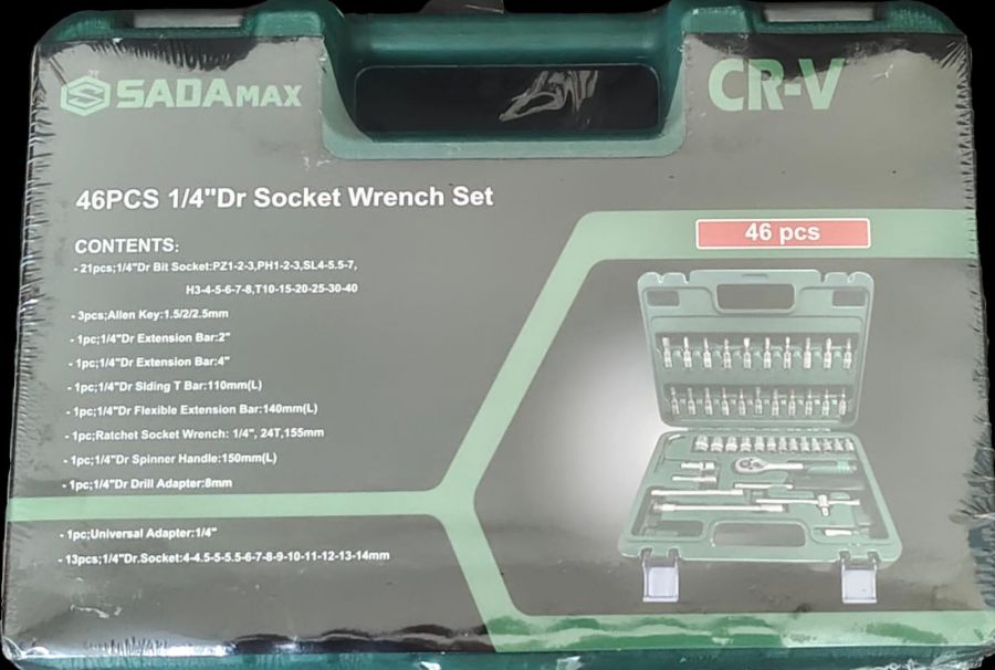 Набор инструментов (46 предметов)