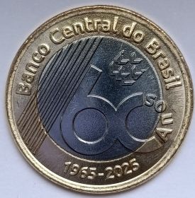 60 лет Центральному банку 1 реал Бразилия 2025