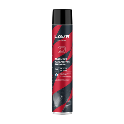 Lavr Motoline, 1л